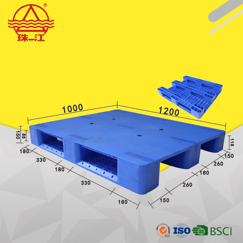 单面1210平板川字托盘 珠江牌密封光面卡板 易清洗托盘