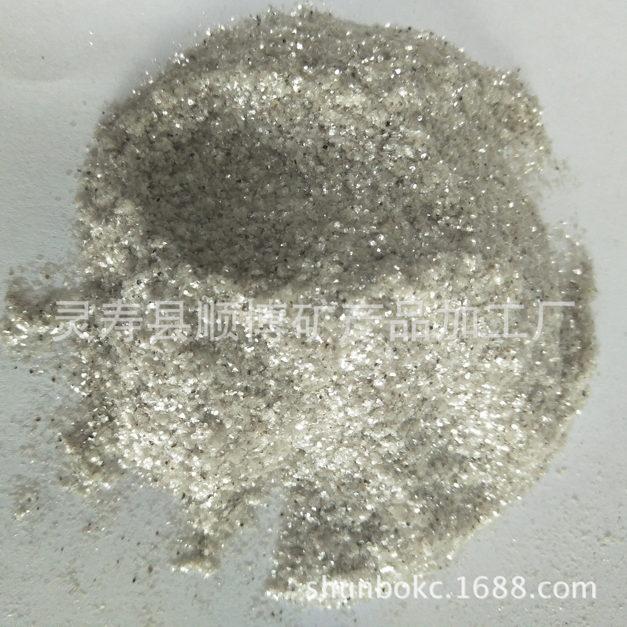 厂家供应优质云母粉 防水涂料用云母粉 云母片40目