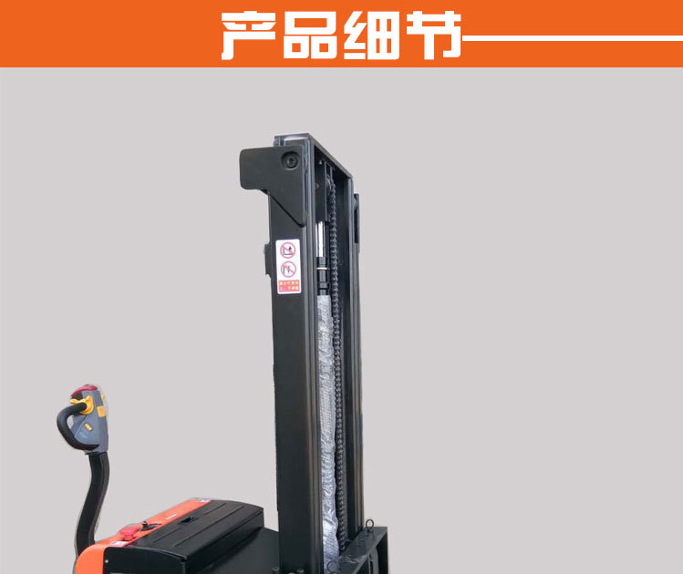 配重式产品详情2_01