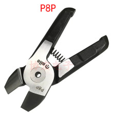 ձRNILE air nipper MR-30AS7P P8P FD9P AR8P^