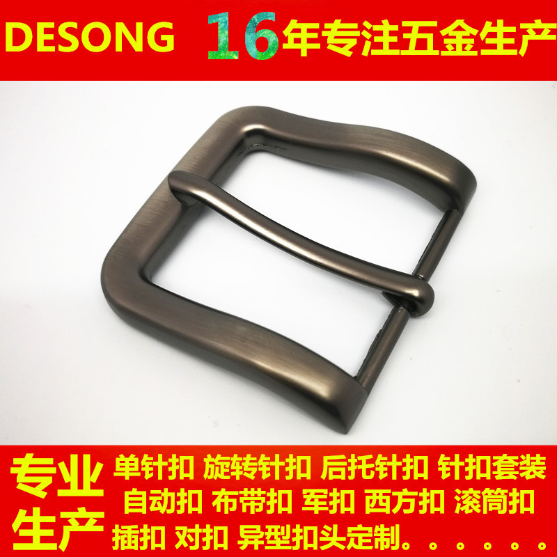 IMG_20181126_101328_副本