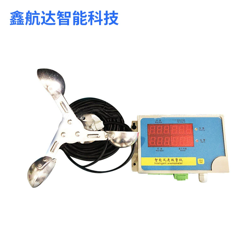 Анемометр башенного крана Wharf Метеорологический Анемометр Сигнализация скорости ветра Анемометр дверного крана Датчик скорости ветра