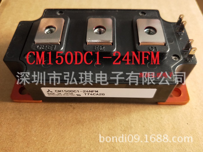 CM150DC1-24NFM IGBTģ