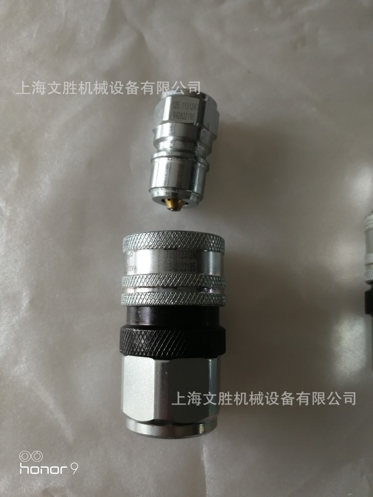 西班牙INTEVA快速接头12512312AC