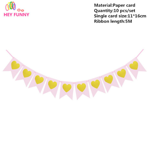 Happy birthday拉花22