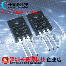 ��Ӧԭ��PIP��ѹ��ЧӦ��MOS PSA13N50 TO-220F 13A 500V 0.4&Omega;ŷ