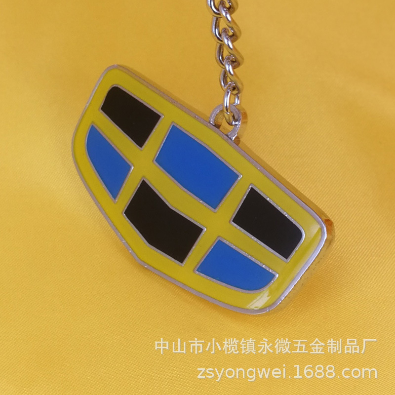 吉利汽車標志logo挂件定做 烤漆鑰匙扣定制logo標志 激光二維碼