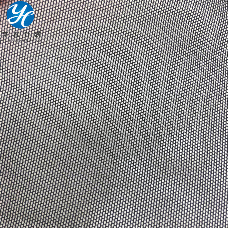 厂家2040锦氨弹力网 贴肤网  服装泳衣面料 弹力睡衣网