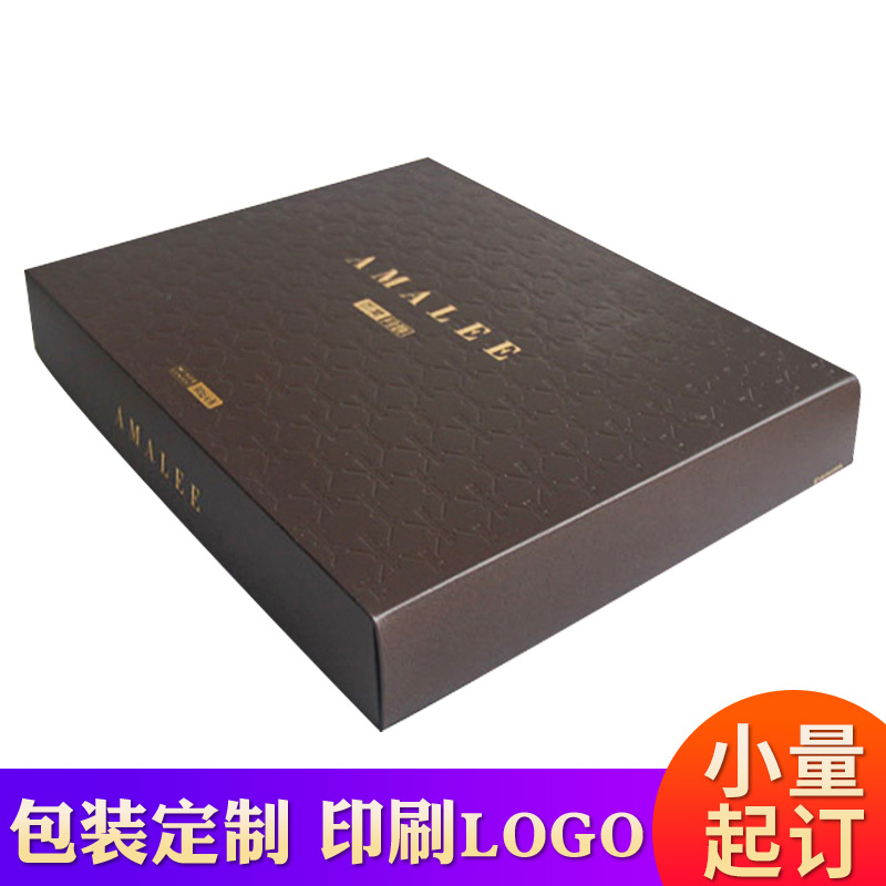 多款式礼品包装盒印刷定 做 彩色凸印长方形纸质食品包装盒批发