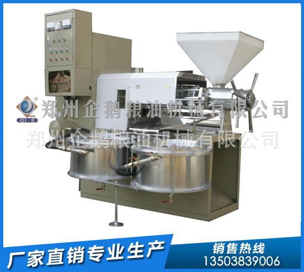 供葵花籽油精炼设备 油脂精炼成套设备 企鹅小型花生油精炼设备