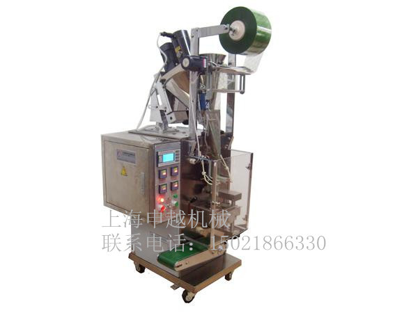 三边四边封粉末自动包装机 粉剂自动包装机 背封异性定做自动包装