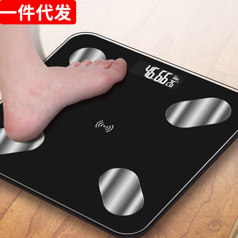 嘉科体重称 蓝牙智能电子秤健康秤充电体重秤定制  分销专用