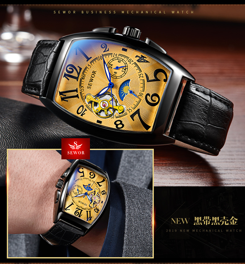 557详情页 (20).jpg