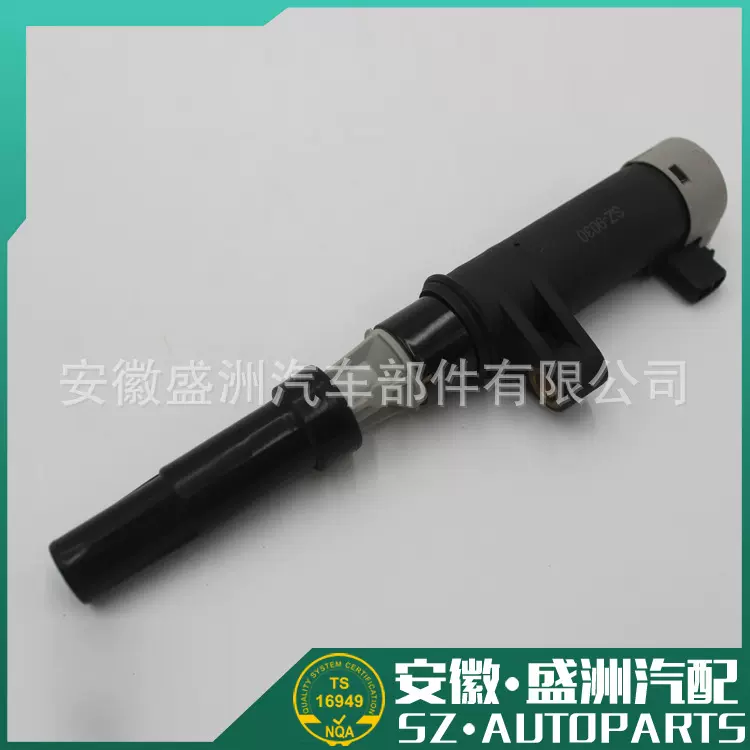 点火线圈ignition coil适用日产4408389 7700113357雷诺2526180A