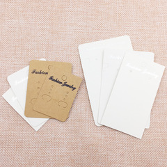 卡紙opp包裝袋卡片耳釘耳夾耳環耳鈎diy手工製作耳飾品材料包配件