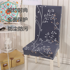 Seasonal Elastic Chair Cover Stain-Resistant Home Hotel Chair Cover Computer Chair Cover Bench Set Chair Cover Chair Cover All-in-One Chair Cover