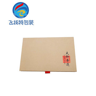 �S��ֱ�N �ߙnľ�� �YƷ�ж��� ���w���~���b��  ���c�ж���