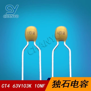 独石电容 0.01uf  独石103K 10NF 10% 积层电容 63V103K