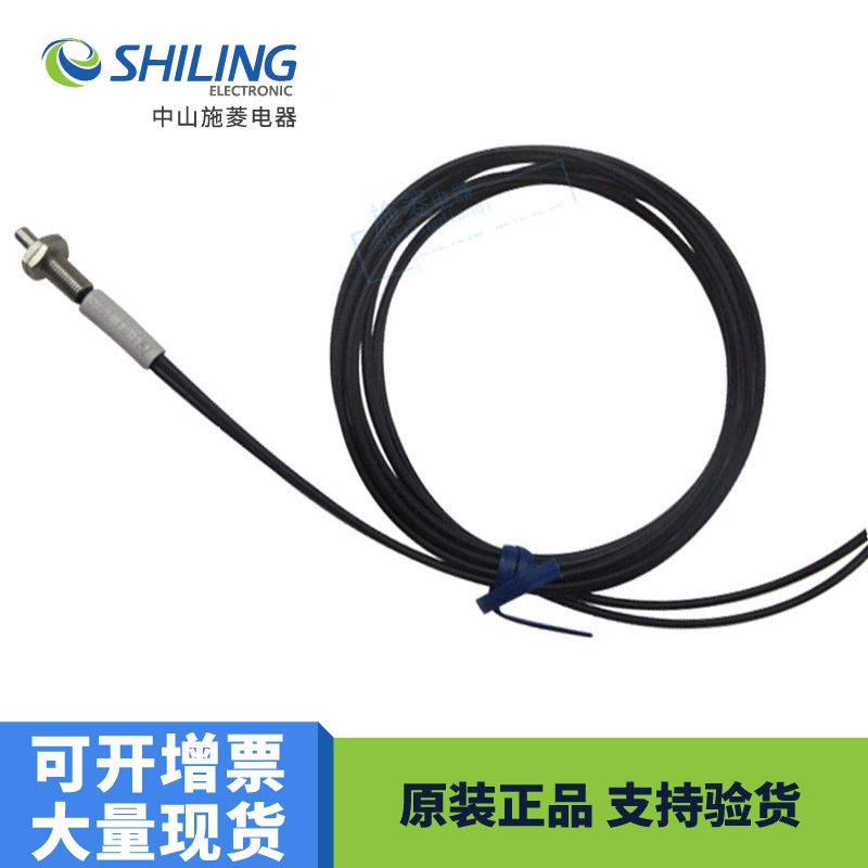 Оригинал подлинный Sunx Shenshi FD-FM2 Man-ref Fiber Fiber Digital Optoelectronics 2M