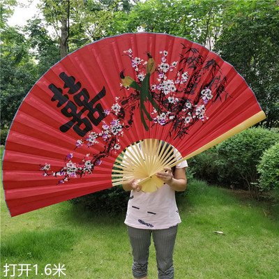 1.7*0.9 Hanging fan Super large Hanging fan decorate Fan Folding fan Craft fan COS Props fan Wedding celebration Decorative fan