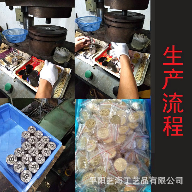 QQ图片20171021104455_副本