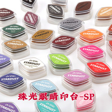 ؈��SP32ɫ����۾���sƬ�����֎�ӡ̨DIY��ָ����Ƥ��ӡ��