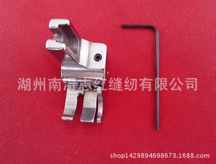 工业缝纫机压脚 平车全钢0.8mm止口高低压脚 211-15压脚 档边压脚