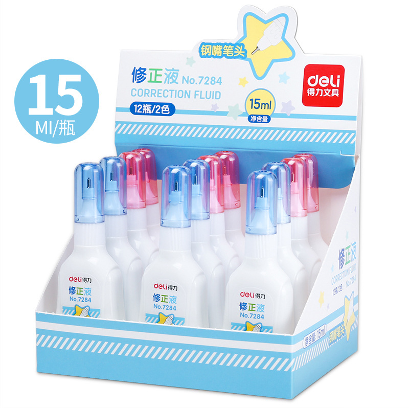 聚点 deli/得力修正液7284 韩国创意改正液 可爱学生涂改液15ml|ru