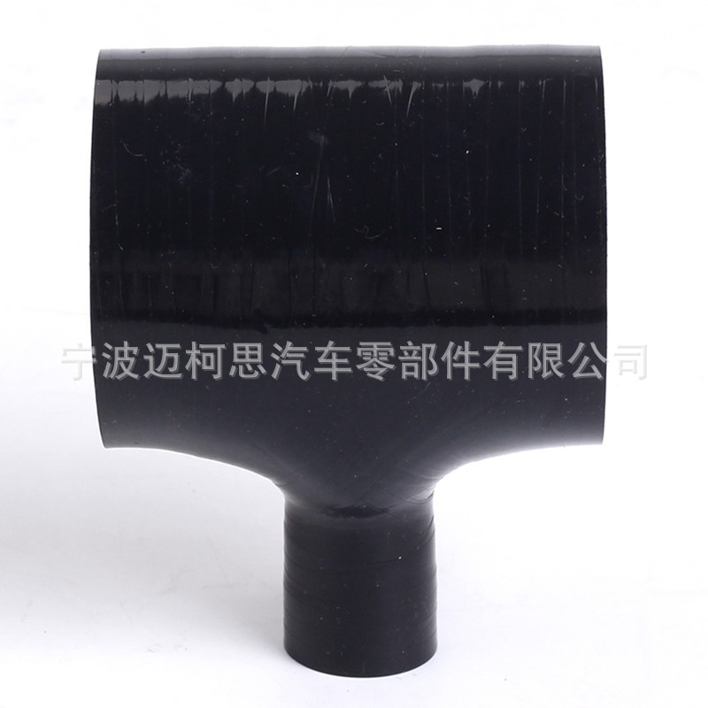 定做三通接头 异性硅胶管 设备专用接头 图纸样品均可定制三通管