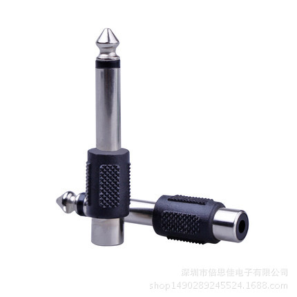 莲花转 6.5mm AV转 6.5 RCA音频转话筒 6.35公转莲花母 转接头