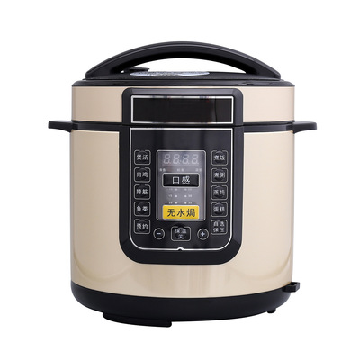 厂家直销5/6L智能商用大容量电压力锅有预约电高压锅饭红双喜礼品