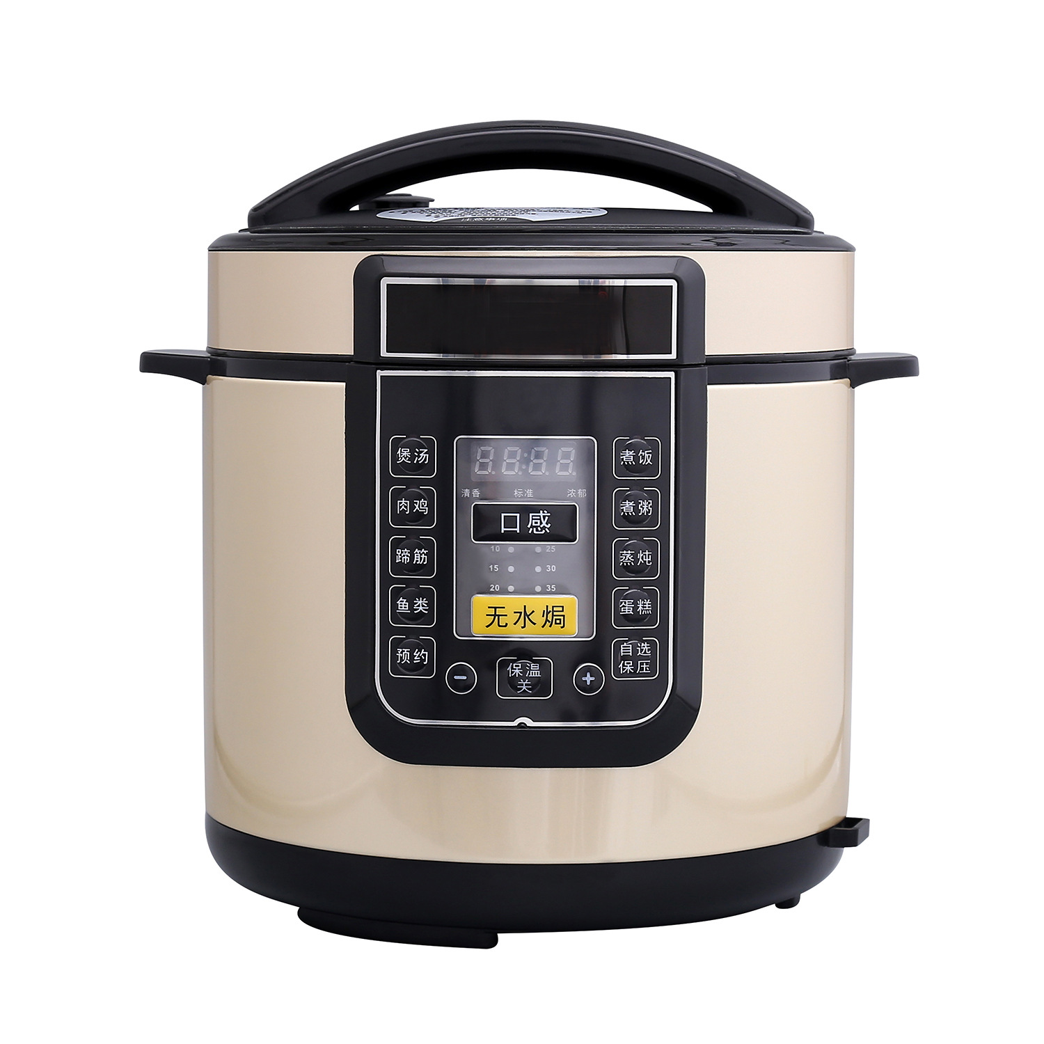 厂家直销5/6L智能商用大容量电压力锅有预约电高压锅饭红双喜礼品