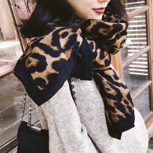 2020韩版东大门豹纹围巾女冬季柔软百搭时尚超大披肩爆款一件代发