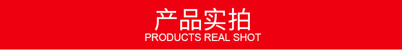 厂家直销啤酒纸展示架超市饮料收纳架瓦楞纸货架商场陈列架子展柜详情13