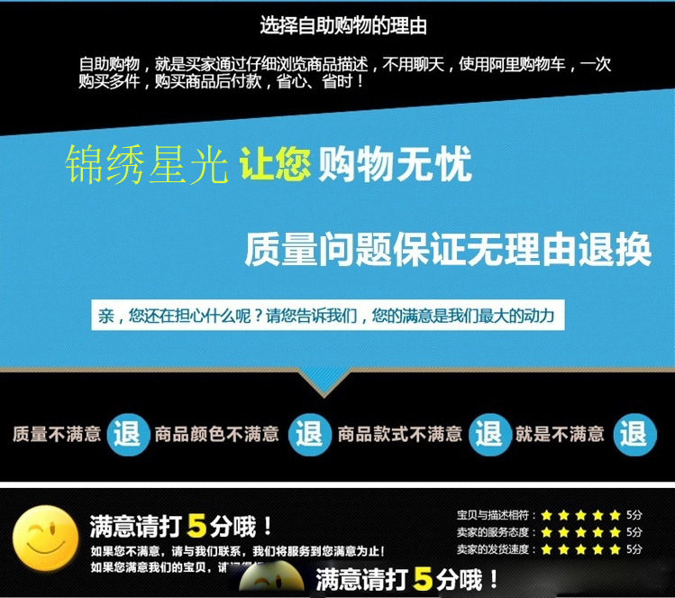 QQ图片20181111113120