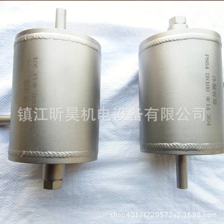 销售冷凝容器 承插焊冷凝器 对焊式冷凝容器 隔离容器 型号多选