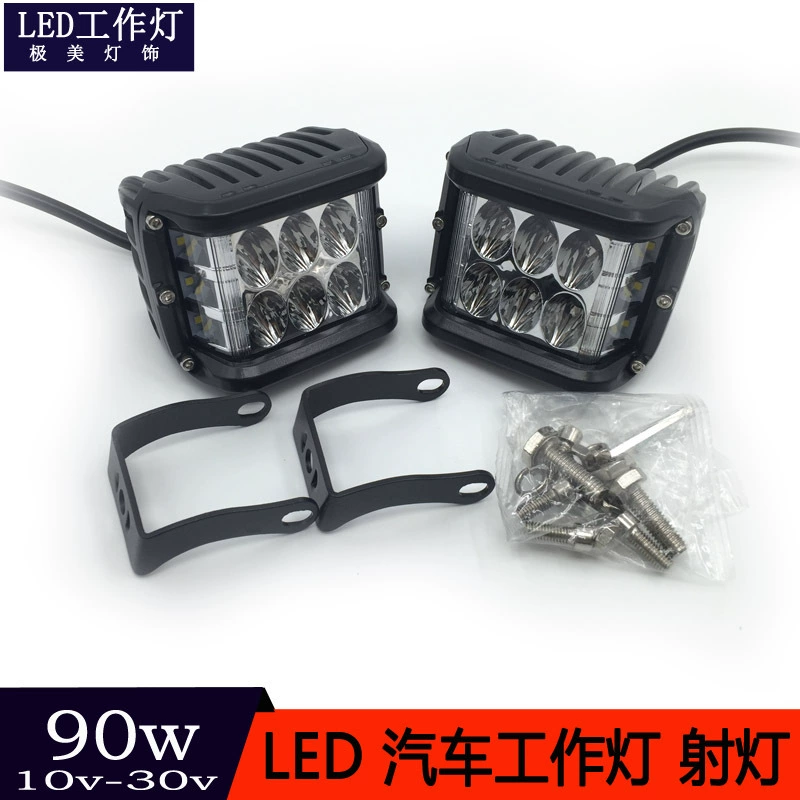 9LED 90W 45W 2-сторонний светящийся светодиодный рабочий свет 45W Светодиодный внедорожник Мотоцикл прожектор фара
