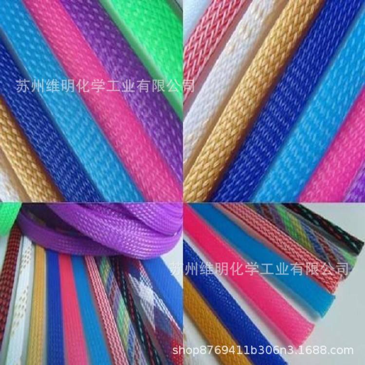 蓝标产品纺织助剂 印染助剂尼龙固色剂Hipom Fix-3236