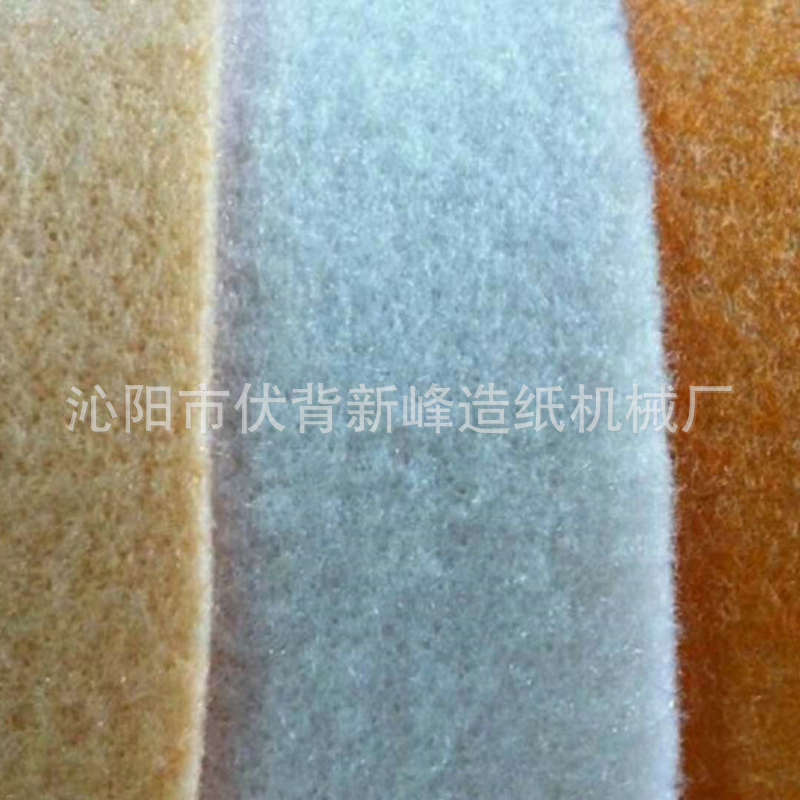 厂家供应造纸设备配件 工业造纸专用毛毯毛布 涤纶纤维无痕毛布