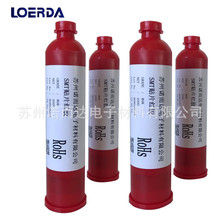 �������l�Z���_�t�z �c�z NED808 �Z���_���b SMT�NƬ�c�z �NƬ��