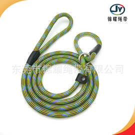 宠物用品批发 宠物牵引绳 尼龙训练狗绳p链牵引绳遛狗绳