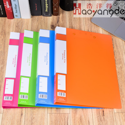 Ho won HD-606 Joy Spring Storage folder A4 Plastic PP archives Folder customized LOGO