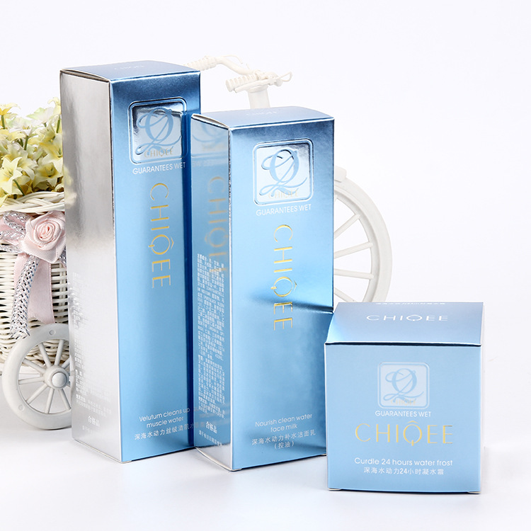 厂家定做创意精品彩盒折叠开窗白卡纸盒 化妆品纸盒定制批发