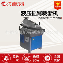 �u�^ơ�C �͉��u��20���Ô��C���ϙC Ƥ�ߛ_�� ���ЙC