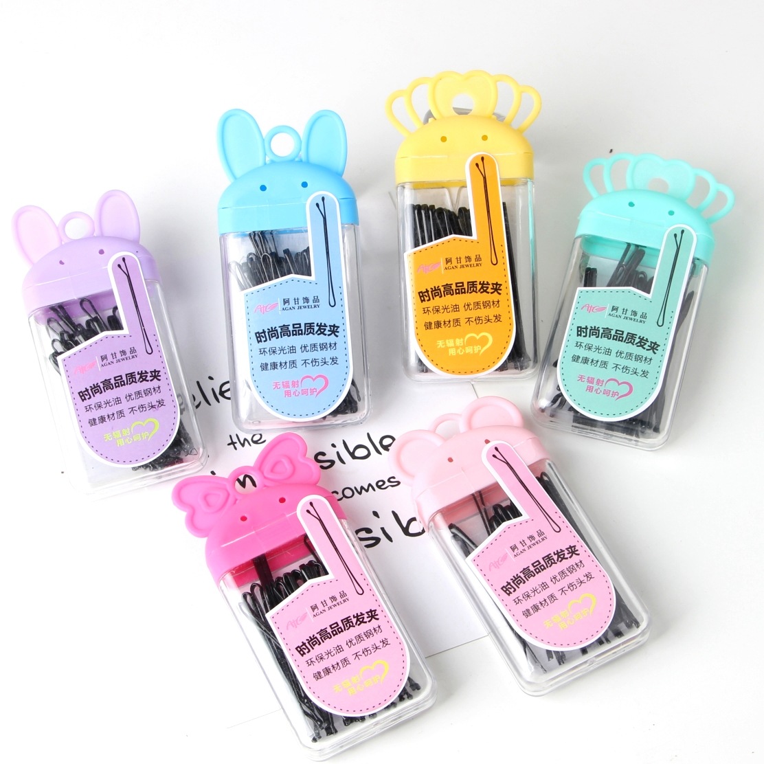 韩版创意外贸黑色一字发夹钢夹刘海边夹发卡头饰盒装一字夹批发
