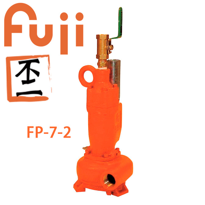 FP-7-2