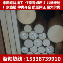 PPS�� ��PPS�� �͸ߜؾ۱����шA�� ��ĥPPS�� ��ȼ���ϲ�