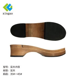 Ь�׏S�����l�h����ľЬ��ԭľ�y�������z��ľ�^����Ь��
