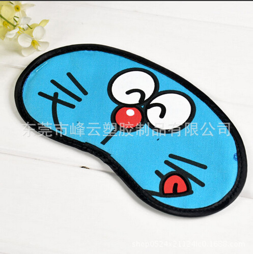 Factory needle car seam direct selling shading eye mask coloring…