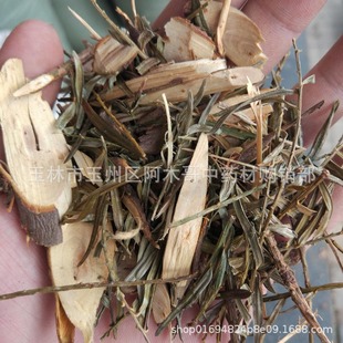 �t��ɼ ��ș�� �t��ɼ���~ �t��ɼ�~ ��Ʒ��Ʒ �в�ș